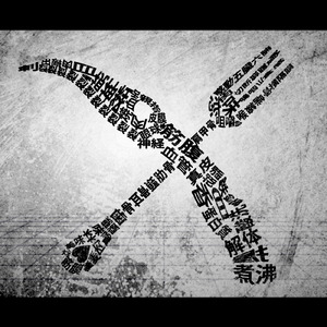 毛片在线播放网站
