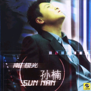 毛片在线播放网站
