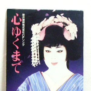 毛片在线播放网站
