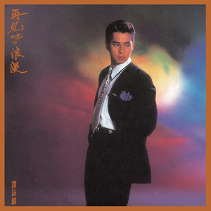 毛片在线播放网站
